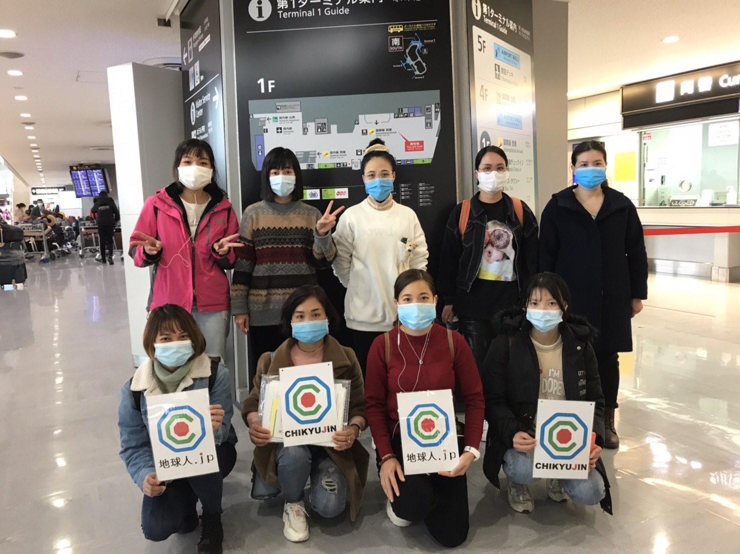 21年1月7日 在留資格 特定技能 飲食料品製造業 を交付された35名が福岡空港 成田空港 関西空港に入国致しました 山口県で就業予定です 一般財団法人 Chikyujin